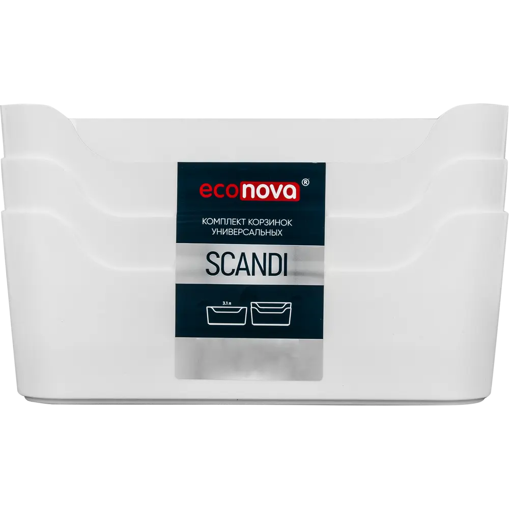 Комплект корзин Scandi 24x9x17 см пластик цвет белый 3 шт БЫТПЛАСТ Эконова STLM-2041709 - Вид №5