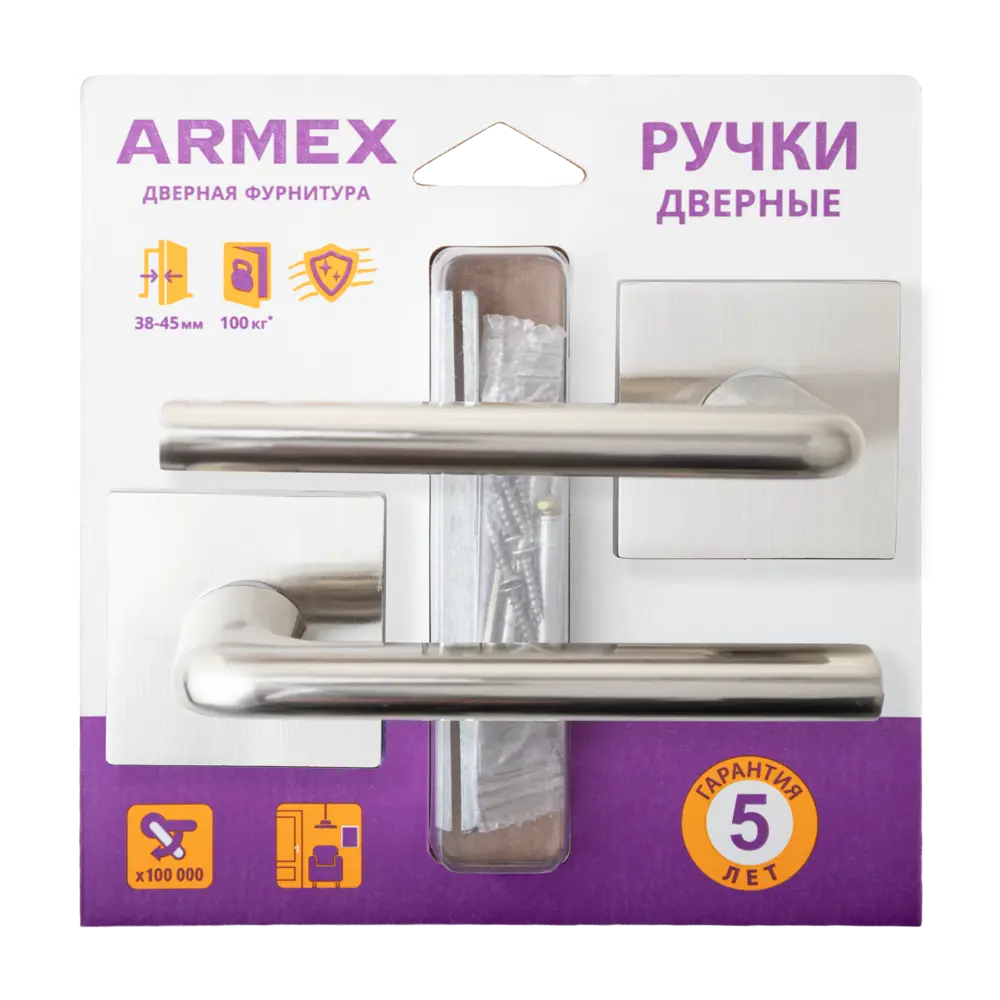 Дверная ручка на розетке Armex H-30083-A без запирания цвет никель STLM-2059223 - Вид №3