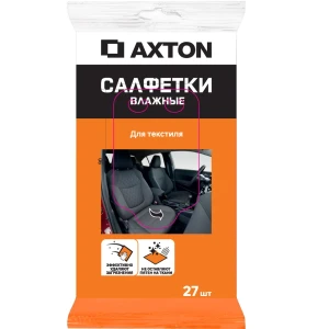 Салфетки влажные для текстиля Axton 27 шт