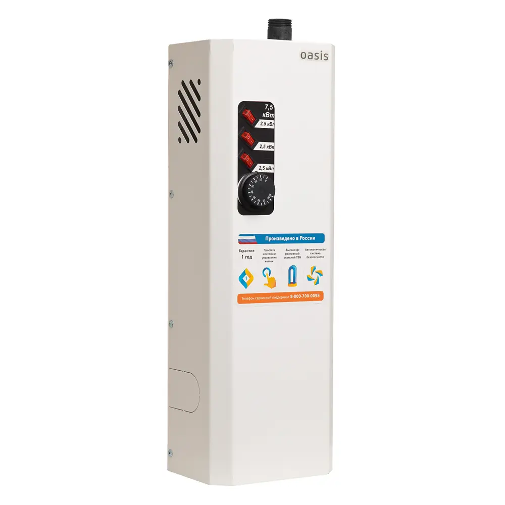 Электрический котел Oasis Eco KN-7.5 7.5 кВт для систем отопления 86256555 STLM-0067348 - Вид №1