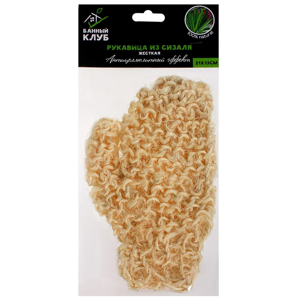 Santreyd Банная мочалка-варежка из натурального сизаля 18686012 STLM-0970327 - Вид №2