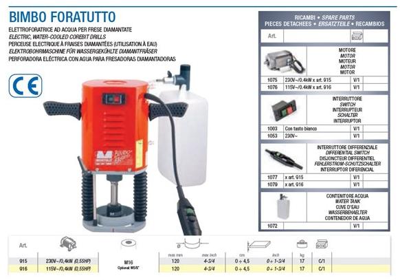 BREVETTI MONTOLIT Электро-сверлильный станок для воды sun-id-1373409 - Вид №1