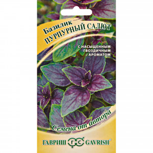 82097762 Семена Базилик овощной «Пурпурный салют» красный, 0.3 г