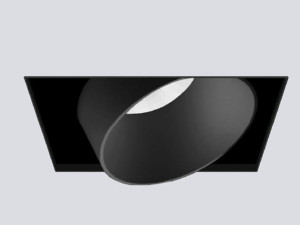 Регулируемый светодиодный прожектор