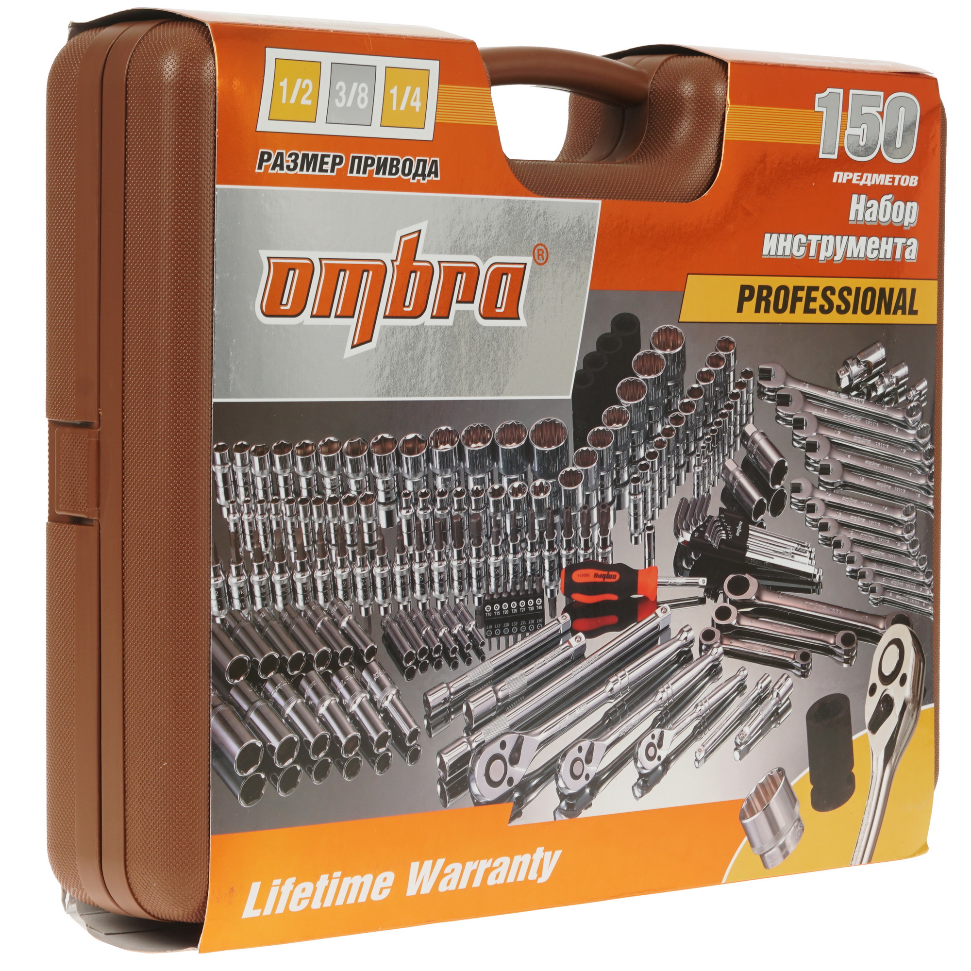 Набор инструментов Ombra 911150 1016824 STDN-0001986 - Вид №5