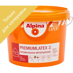 Краска для колеровки для стен и потолков Alpina Expert Premiumlatex 3 прозрачная база C 2.35 л