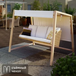 Naterial Medena — садовые качели для троих с навесом и мягкими подушками 84855717