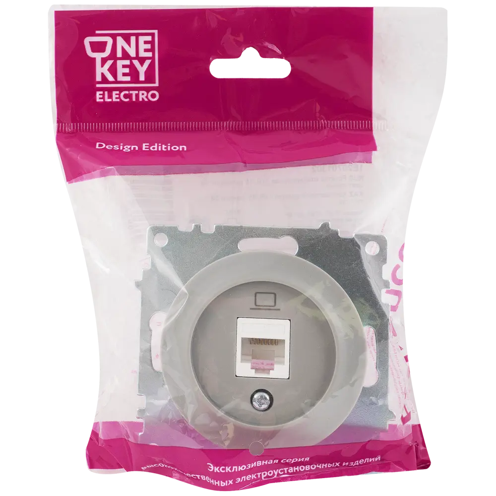 Розетка компьютерная встраиваемая Onekey Florence RJ45 UTP cat 5 цвет серый ONEKEYELECTRO STLM-2113480 - Вид №4