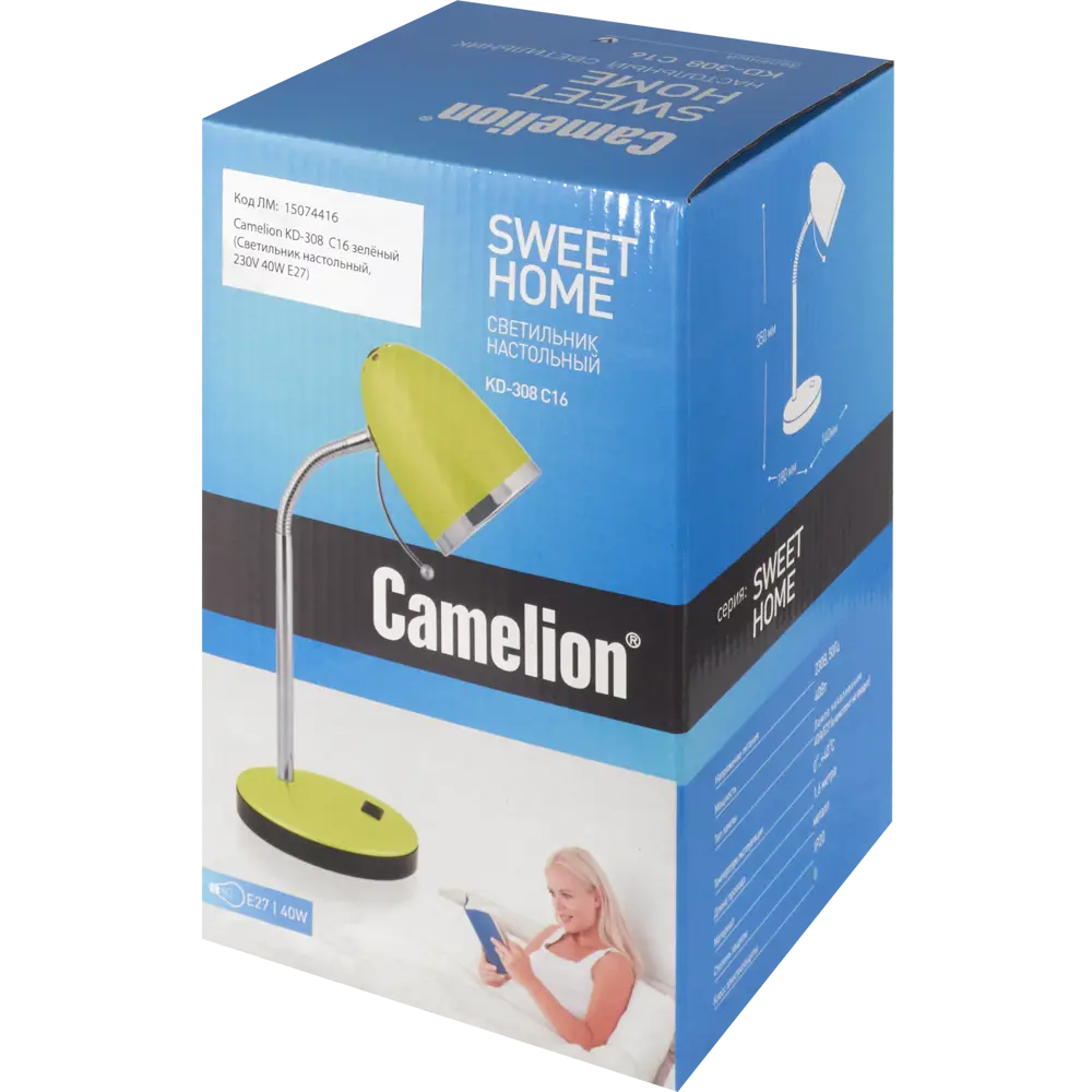 Настольная лампа Sweet Home 1xE27x40 Вт, цвет зелёный 15074416 STLM-2083680 CAMELION  - Вид №6