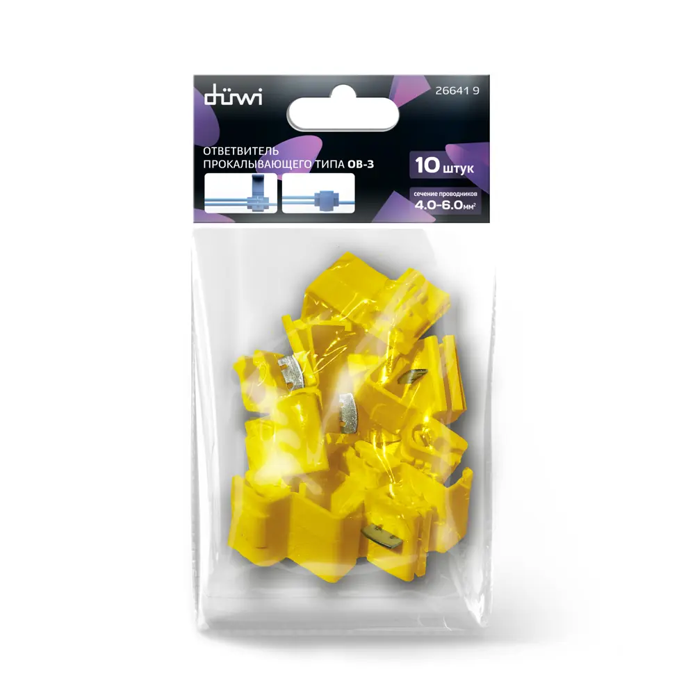 Santreyd Ответвитель прокалывающий ОВ-3 для медных проводов 4-6 мм² 82362433 STLM-1112179 - Вид №2