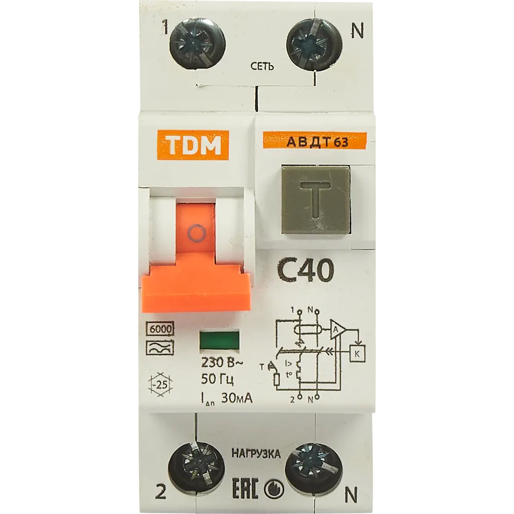 Дифференциальный автомат TDM Electric АВДТ63 для защиты сети и безопасности 84399455 STLM-1119257 - Вид №1