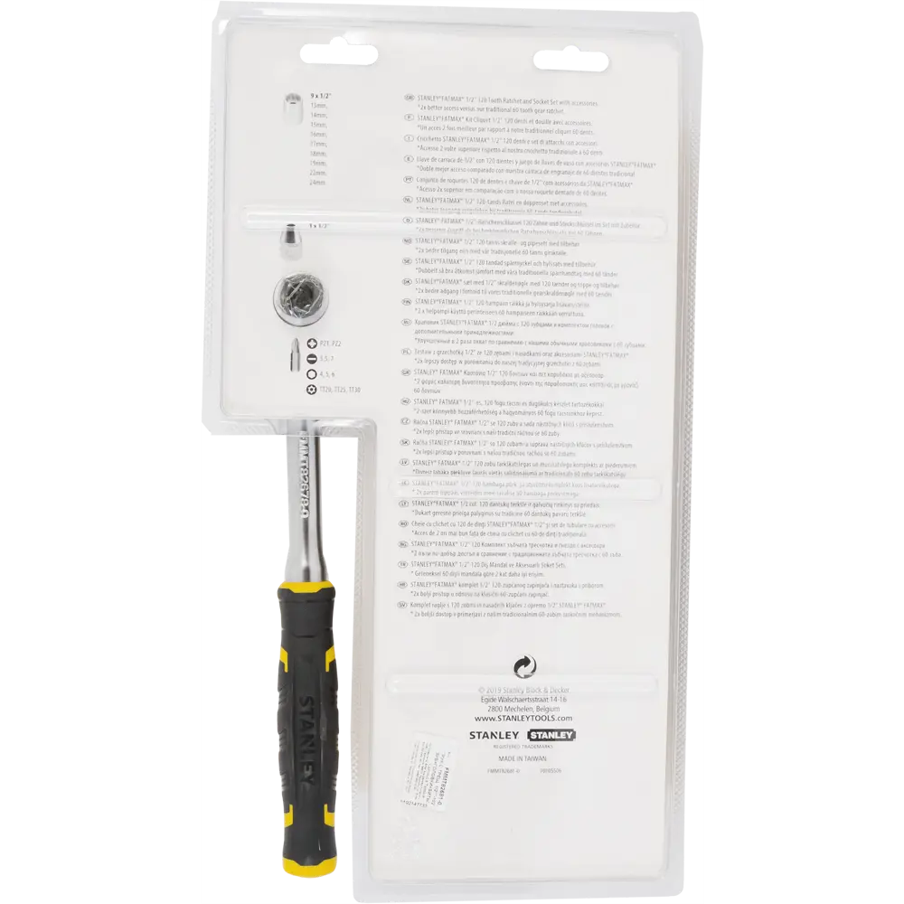 Набор торцевых головок с ключом Stanley Fatmax FMMT82681-0 1/2 дюйма, 21 шт STLM-2096699 - Вид №3