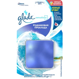 Освежитель воздуха для ванной комнаты Glade Sensations «Родниковая прохлада» сменный блок