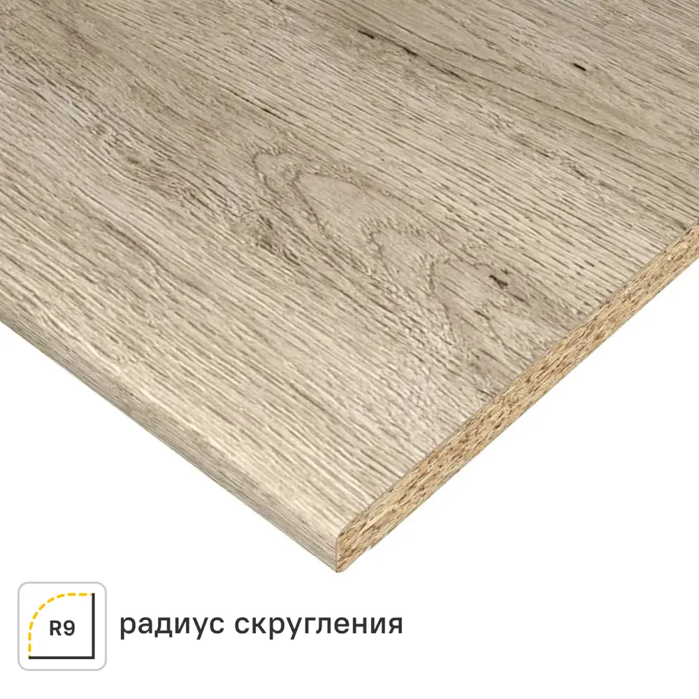 Столешница кухонная 300x60.2.5 см ДСП цвет дуб корсика Santreyd ДСП Постформинг STLM-2205972