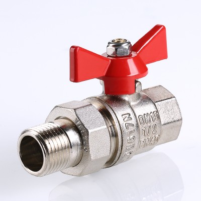 VT.227.N.07 Кран шаровой VALTEC BASE с полусгоном Valtec 1 1/4"  - Вид №3
