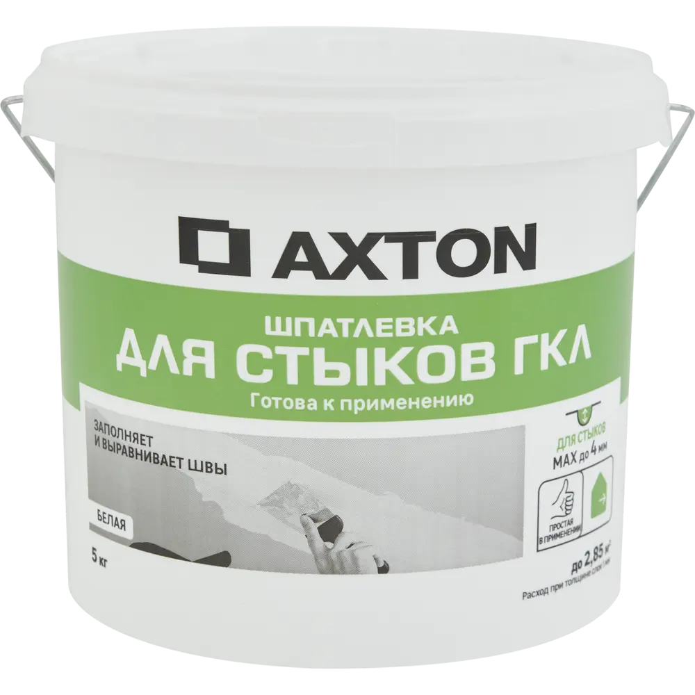 Шпатлевка Axton для идеальных стыков гипсокартона 84107847 STLM-0046558