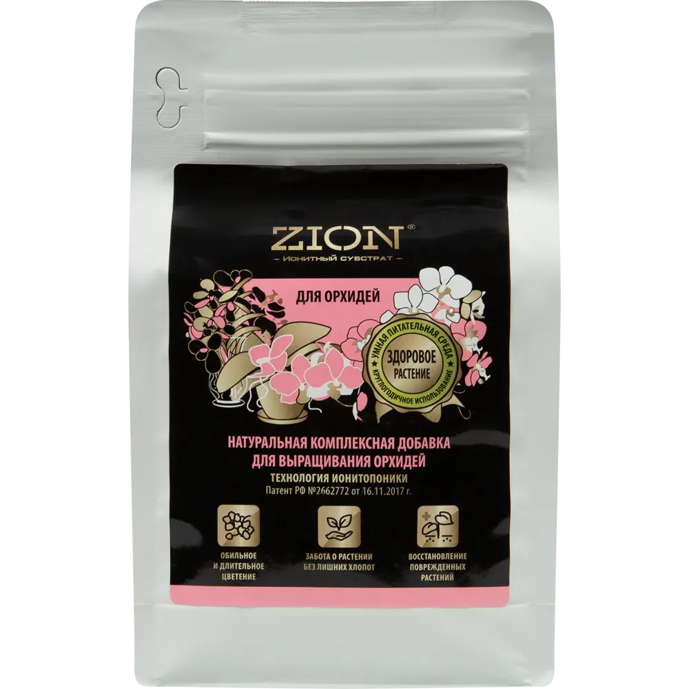 Zion ионный субстрат для орхидей 600г - питательная основа для роскошного цветения 83742210 STLM-0044193