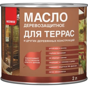 Масло для террас Neomid 2 л
