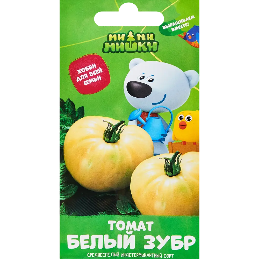 Santreyd Томат Белый зубр - семена для богатого урожая 89347989 STLM-0961132