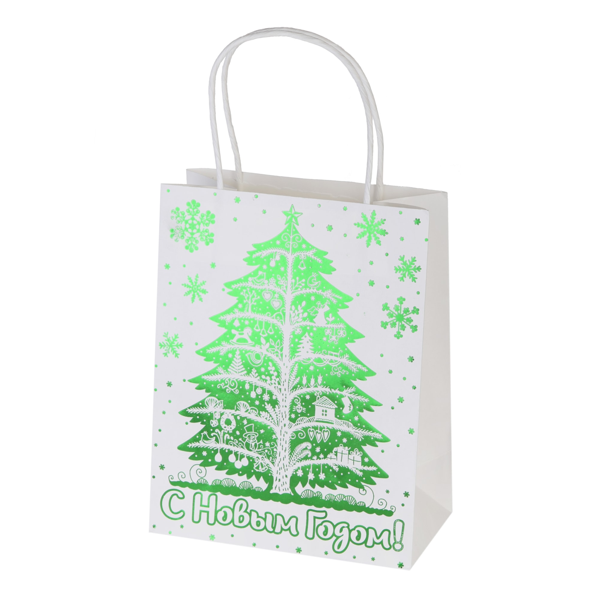 82801962 Пакет подарочный крафт «Зеленая ёлочка» 26x32 см Santreyd 