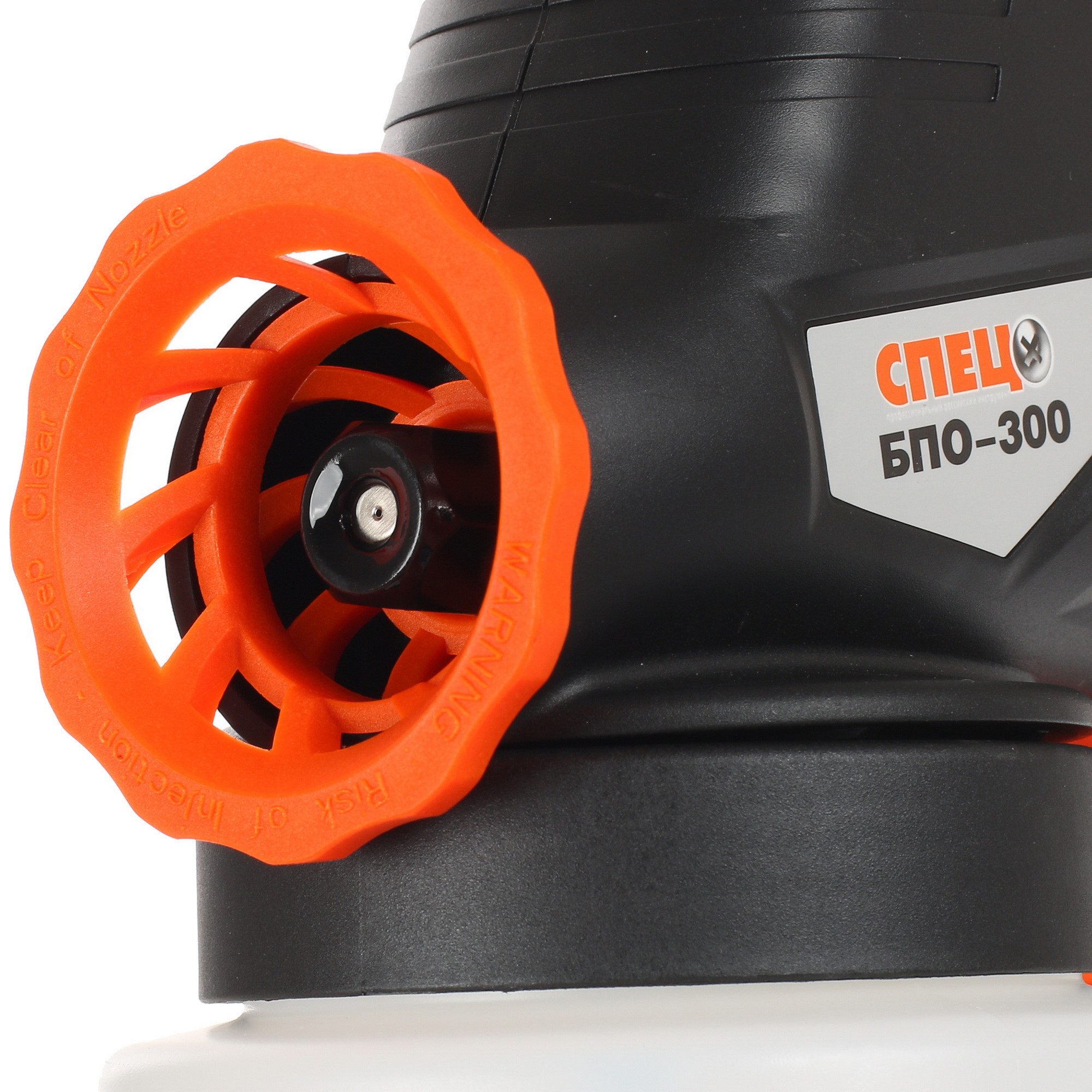 Краскопульт Спец БПО-300 1051278 STDN-0025128 - Вид №3