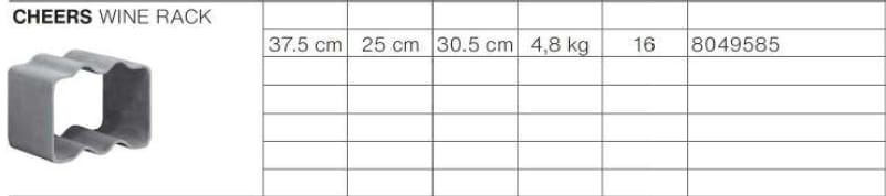 Бетонная винная стойка SWISSPEARL дизайн ARCH-00146975 - Вид №9