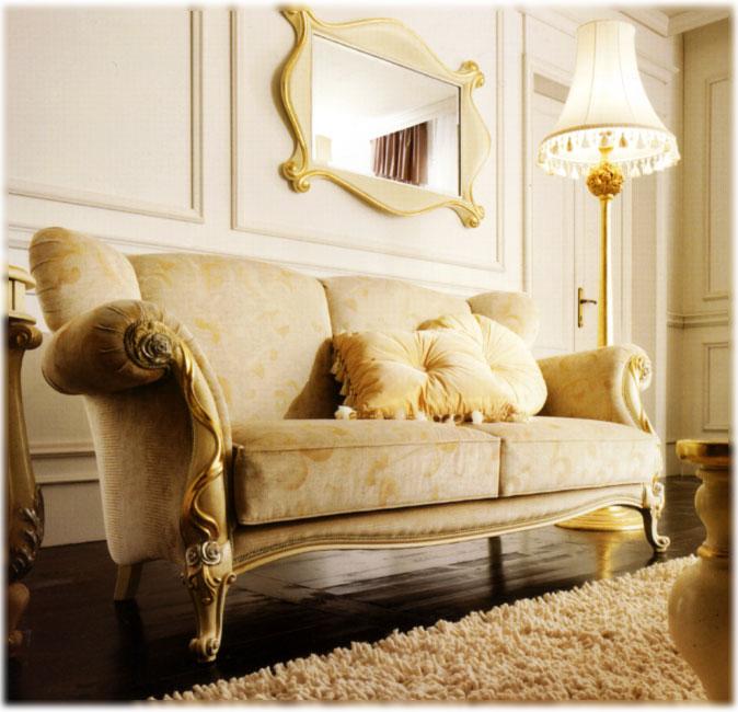 Диван Botero VOLPI 1220  1 