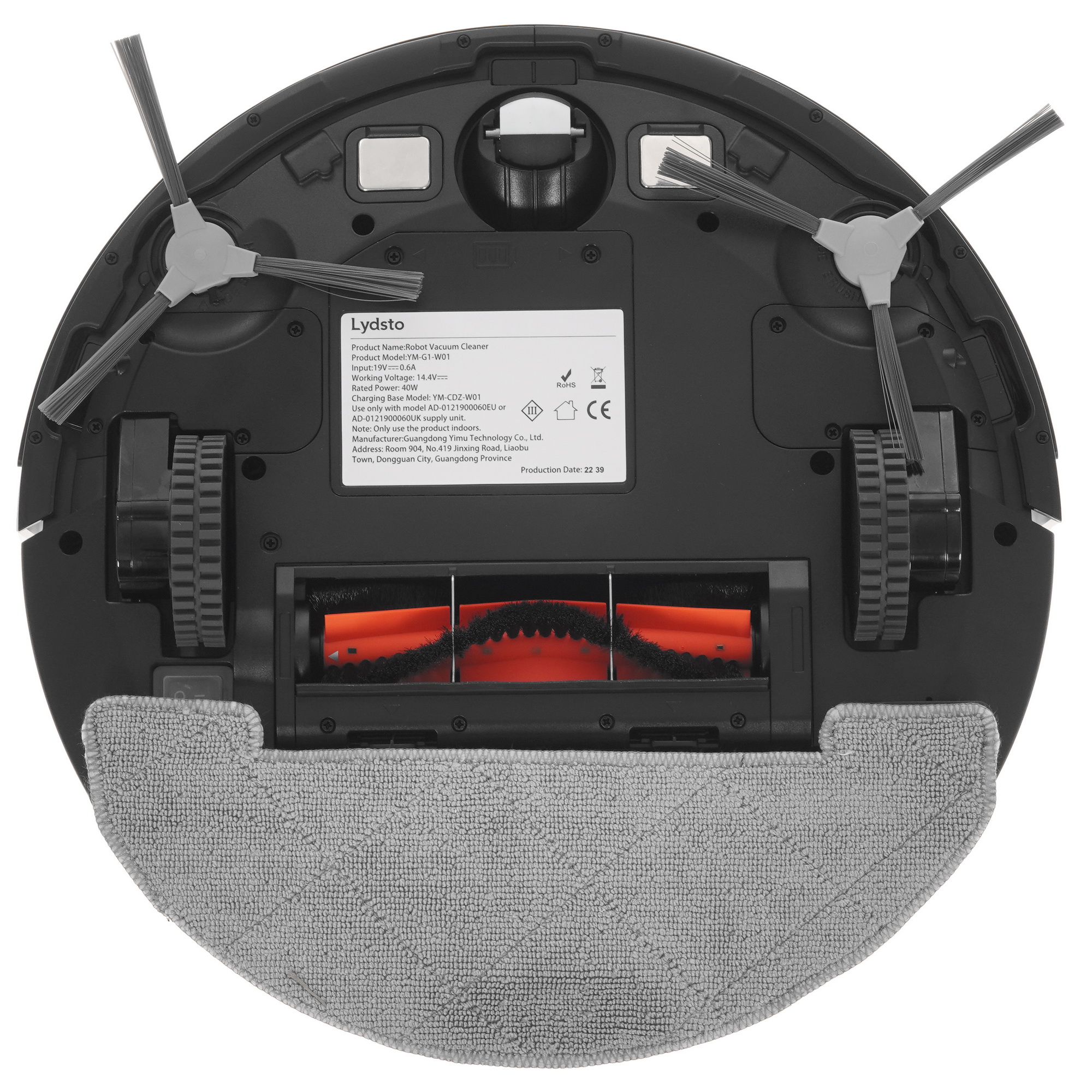 5096227 Робот-пылесос Lydsto G1 белый STDN-0133169 - Вид №3