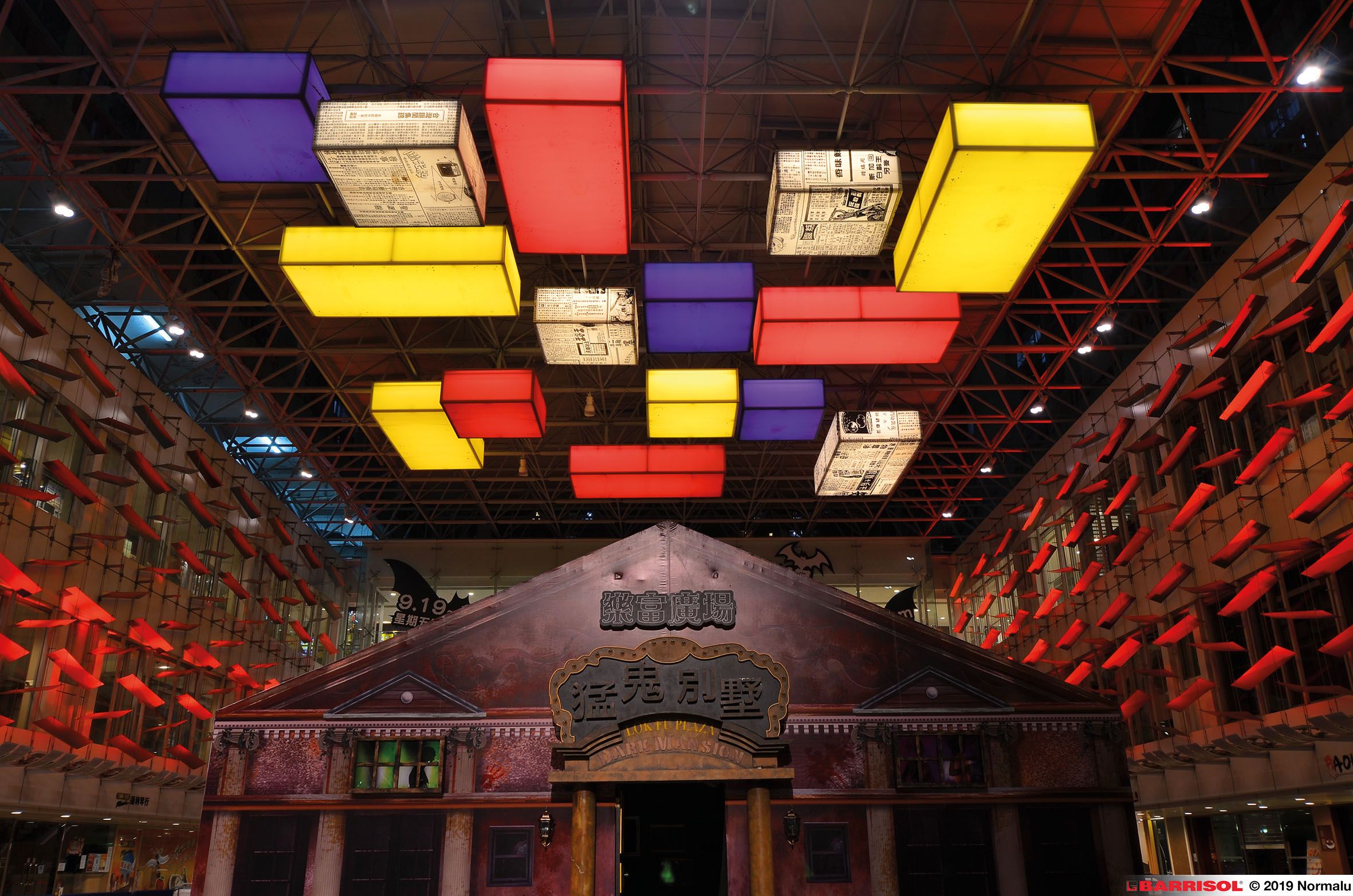 Акустическая панель из ПВХ BARRISOL BARRISOL® ILLUMINATED LIGHT BOXES ARCH-00120340 - Вид №2