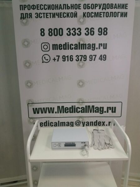 30800 Аппарат микротоковой терапии перчатки -108 (GT-108) DIY  - Вид №3