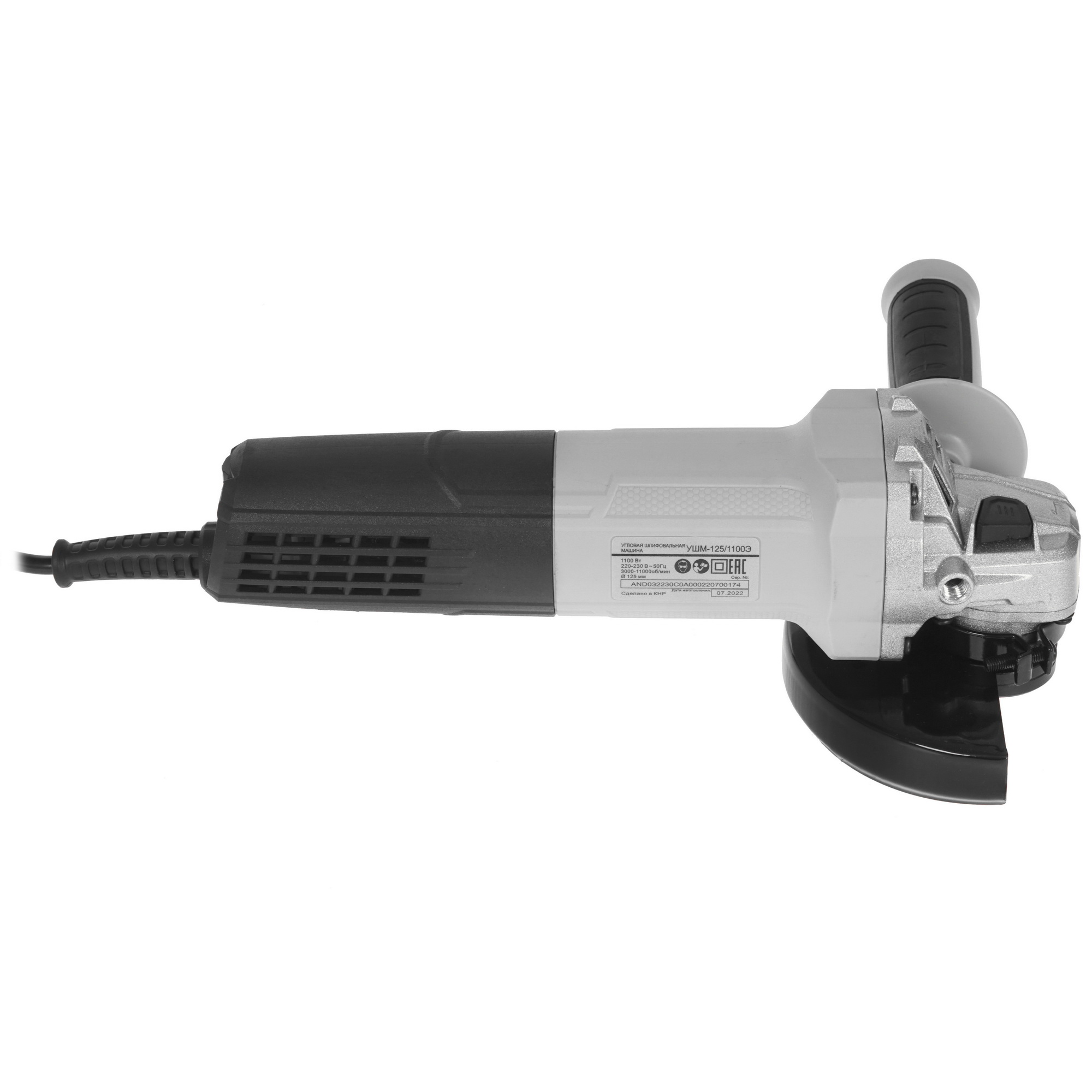 Углошлифовальная машина (УШМ) Ресанта УШМ-125/1100Э 5356664 STDN-0076348 - Вид №3