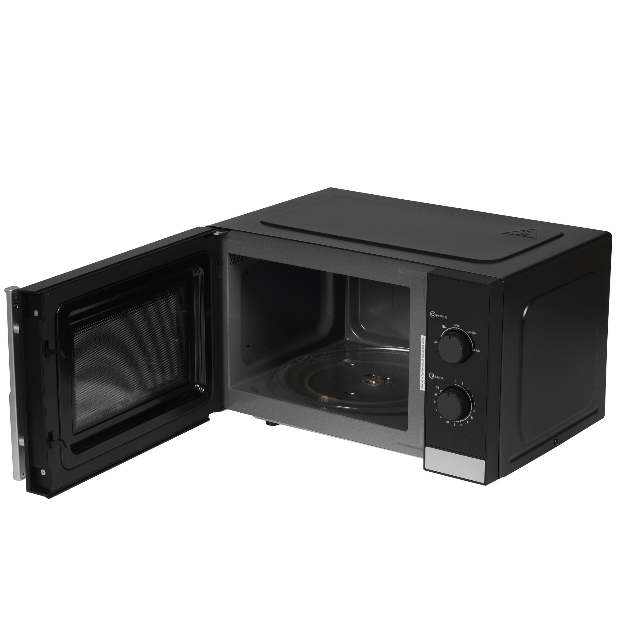 9213066 Микроволновая печь Stingray ST-MW157A черный STDN-0063045 - Вид №4