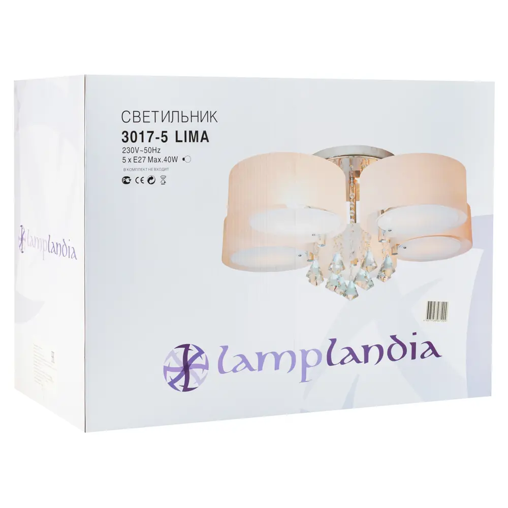 Люстра потолочная Lamplandia Lima 3017-5, 5 ламп, 17 м², цвет белый STLM-2192787 - Вид №8