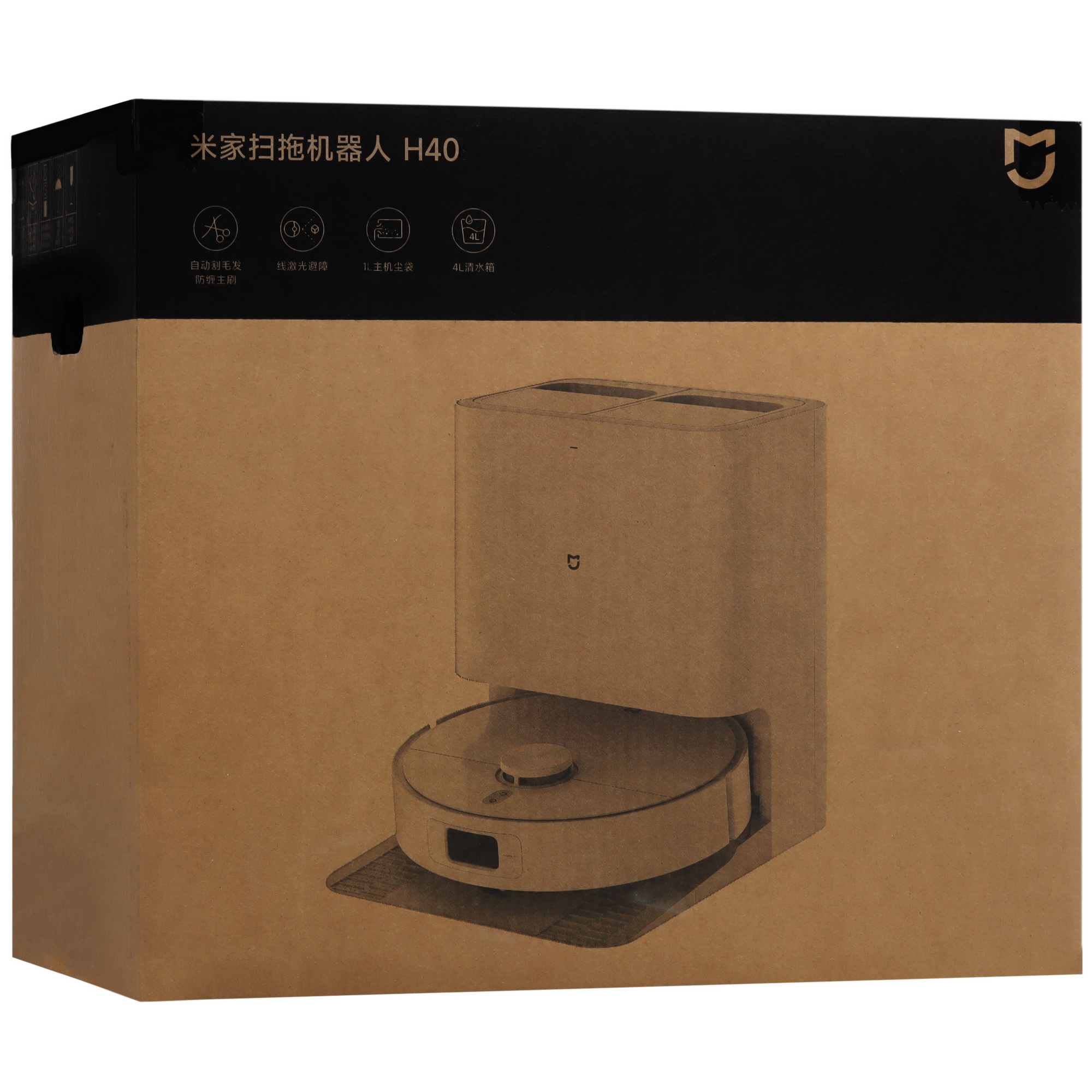 5490708 Робот-пылесос Mijia H40 белый STDN-0126137 - Вид №10