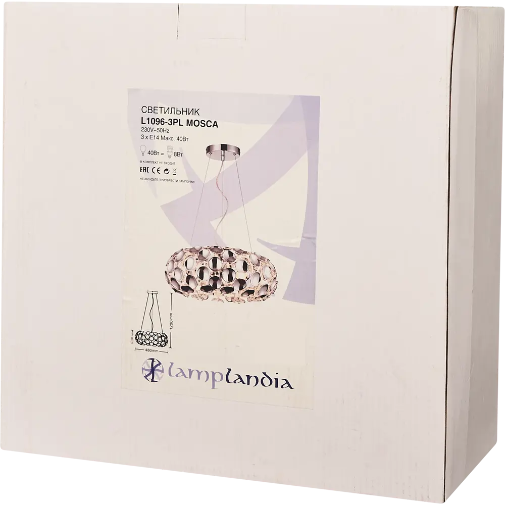 Люстра подвесная Mosca L1096-3PL, 3 лампы, 12 м², цвет хром 82140705 STLM-2127156 LAMPLANDIA  - Вид №6
