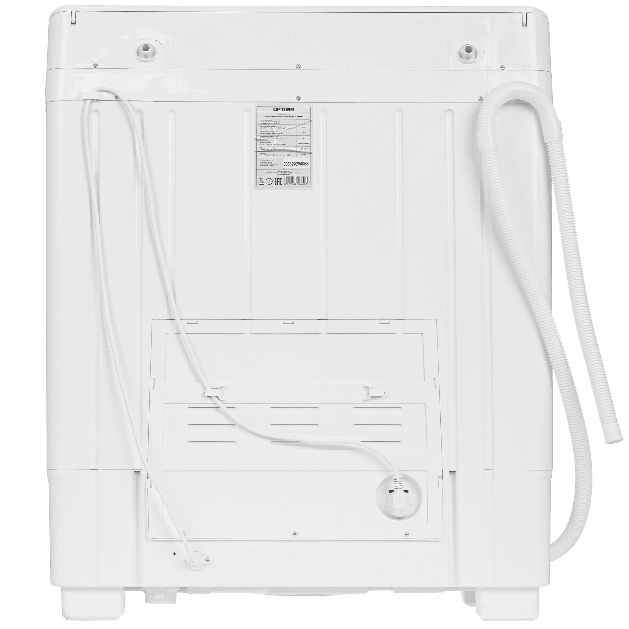 9012331 Стиральная машина OPTIMA МСП-95СТ STDN-0103565 - Вид №10