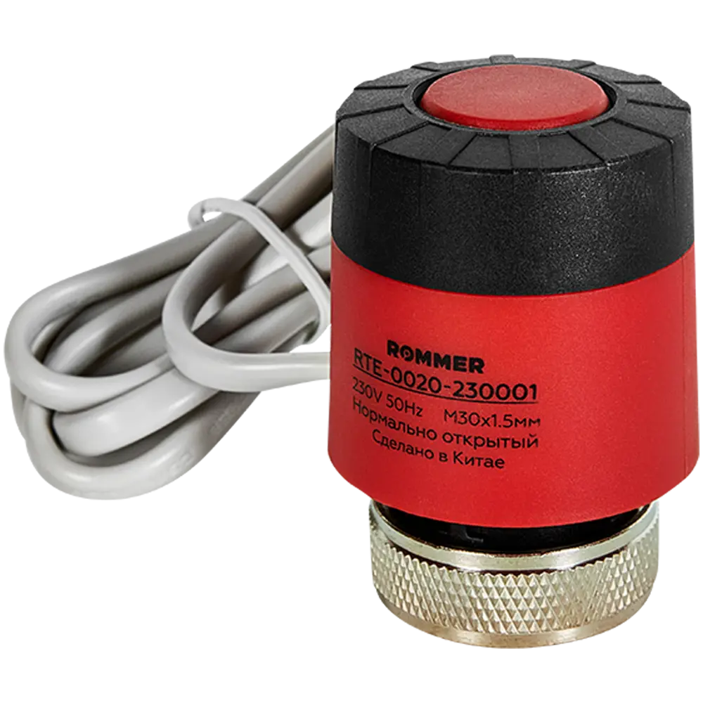 Сервопривод термоэлектрический ROMMER RTE-0010-230001 NC 230В 89395227 STLM-1574865