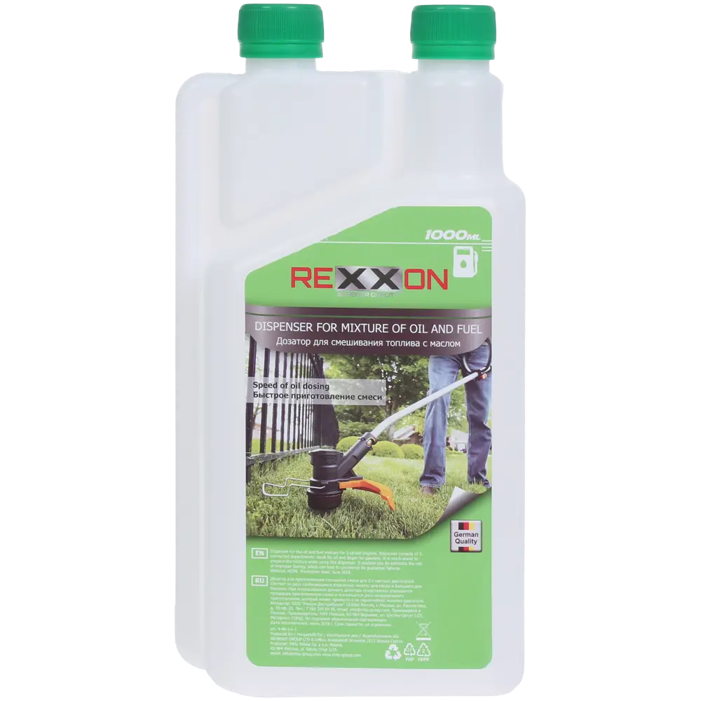 Дозатор для масла Rexxon 1 л STLM-2015539 - Вид №2
