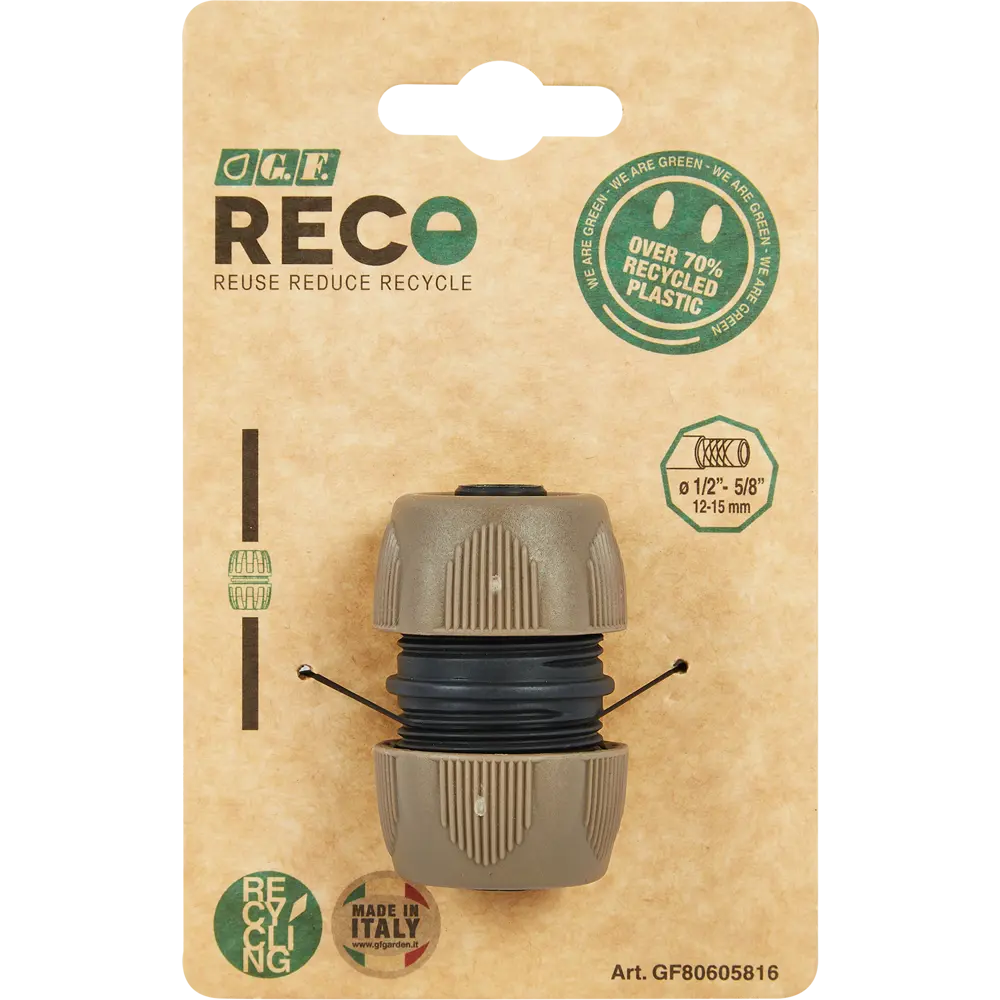 Муфта ремонтная для шланга Hozelock  1/2 дюйма GF STLM-2133382 - Вид №3