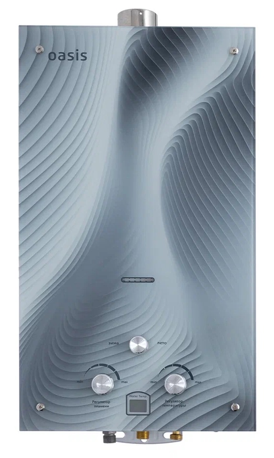 9231835 Водонагреватель газовый Oasis Glass 20 HG STDN-0073787
