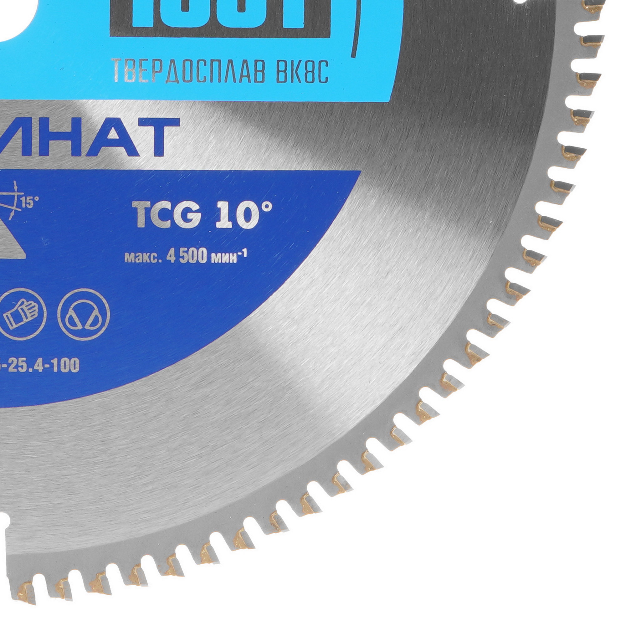 Диск пильный Зубр 36930-355-25.4-100 9107422 STDN-0011819 - Вид №1