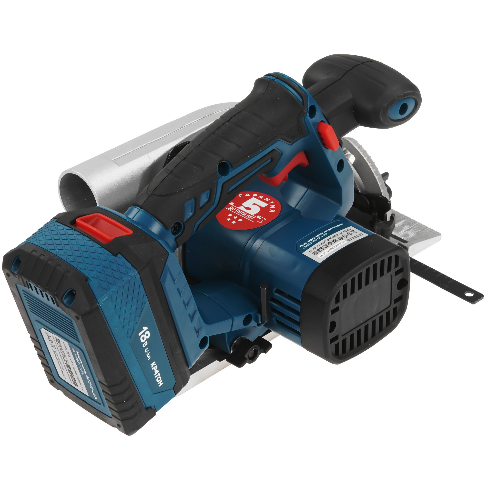 Пила дисковая Кратон CS18CD-165-OFA SET 9127762 STDN-0003494 - Вид №2