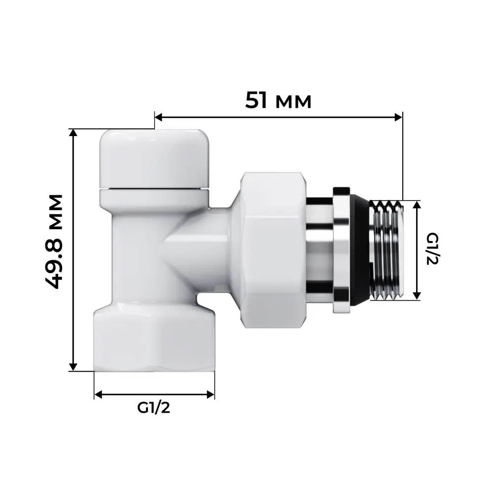 Термостатический комплект для радиатора угловой Royal Thermo Design 1/2" латунь цвет белый STLM-2178659 - Вид №6