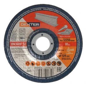 Отрезной круг Dexter XM23P1015 для резки металла 125×22,2×3 мм 89354840