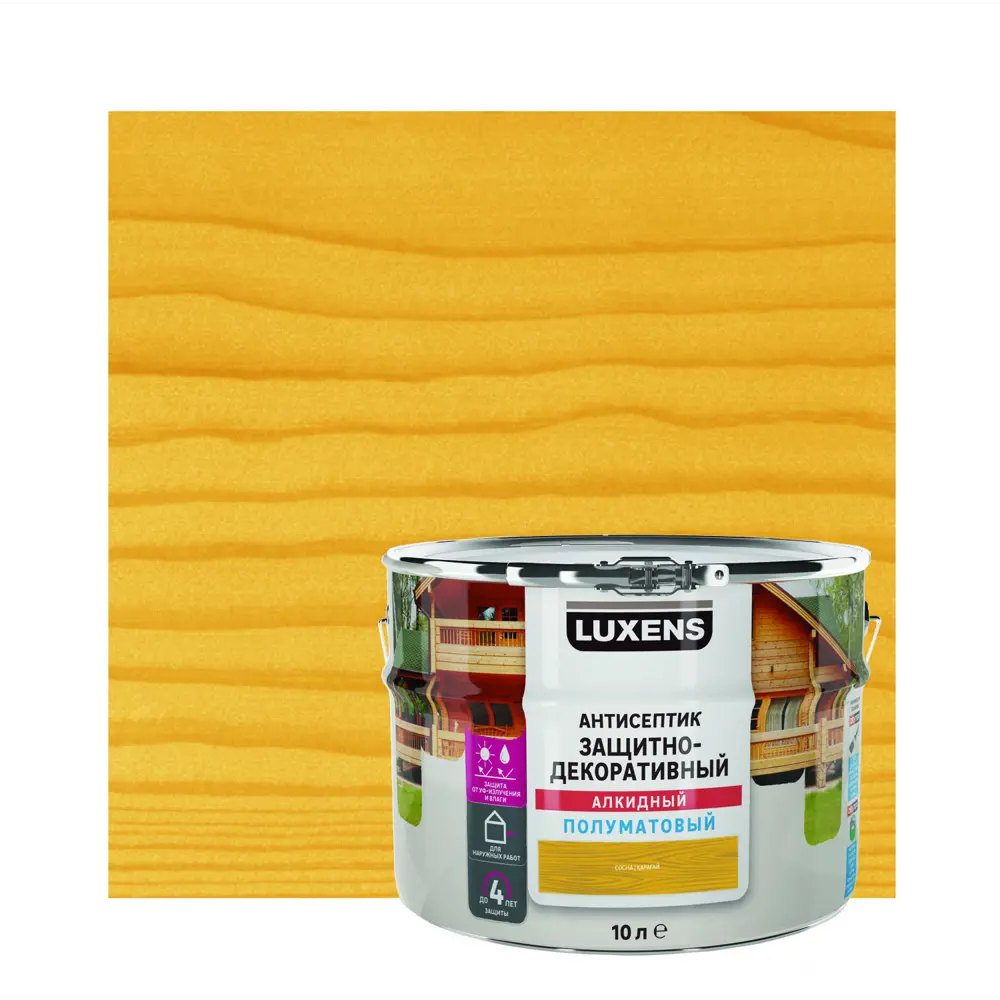 LUXENS Антисептик для дерева защитный, цвет Сосна 10 л 87422513 STLM-0073849