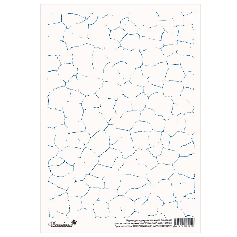 1616sin Пленка для светлой поверхности с печатью Кракелюр СК Freedecor 