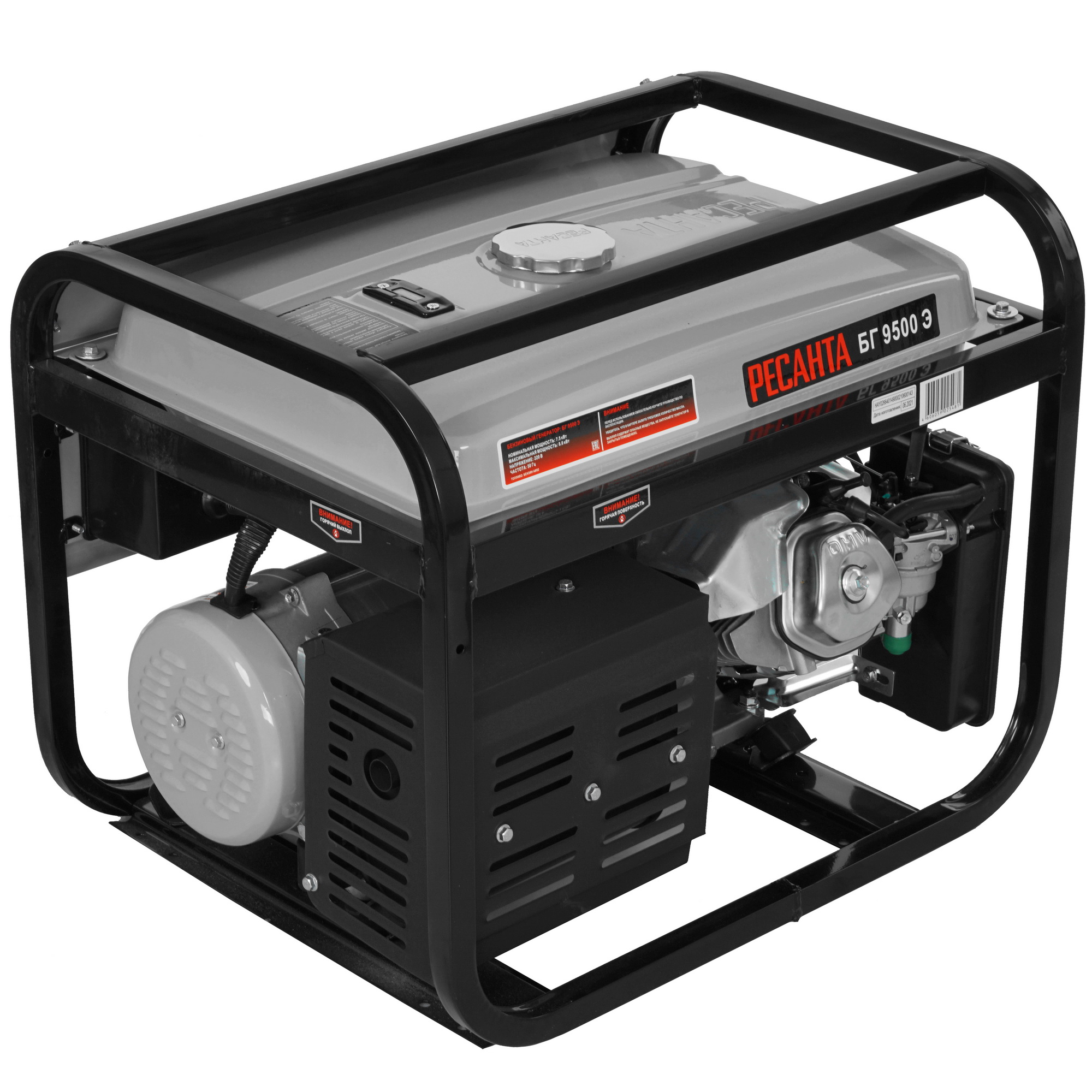Электрогенератор   бензиновый Ресанта БГ 9500 Э 8160751 STDN-0090379 - Вид №1