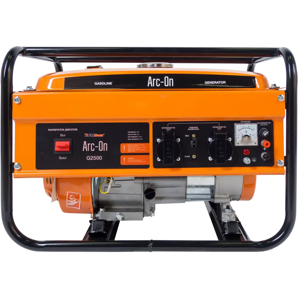 Генератор бензиновый ARC-ON FoxWeld STLM-2049694 - Вид №1