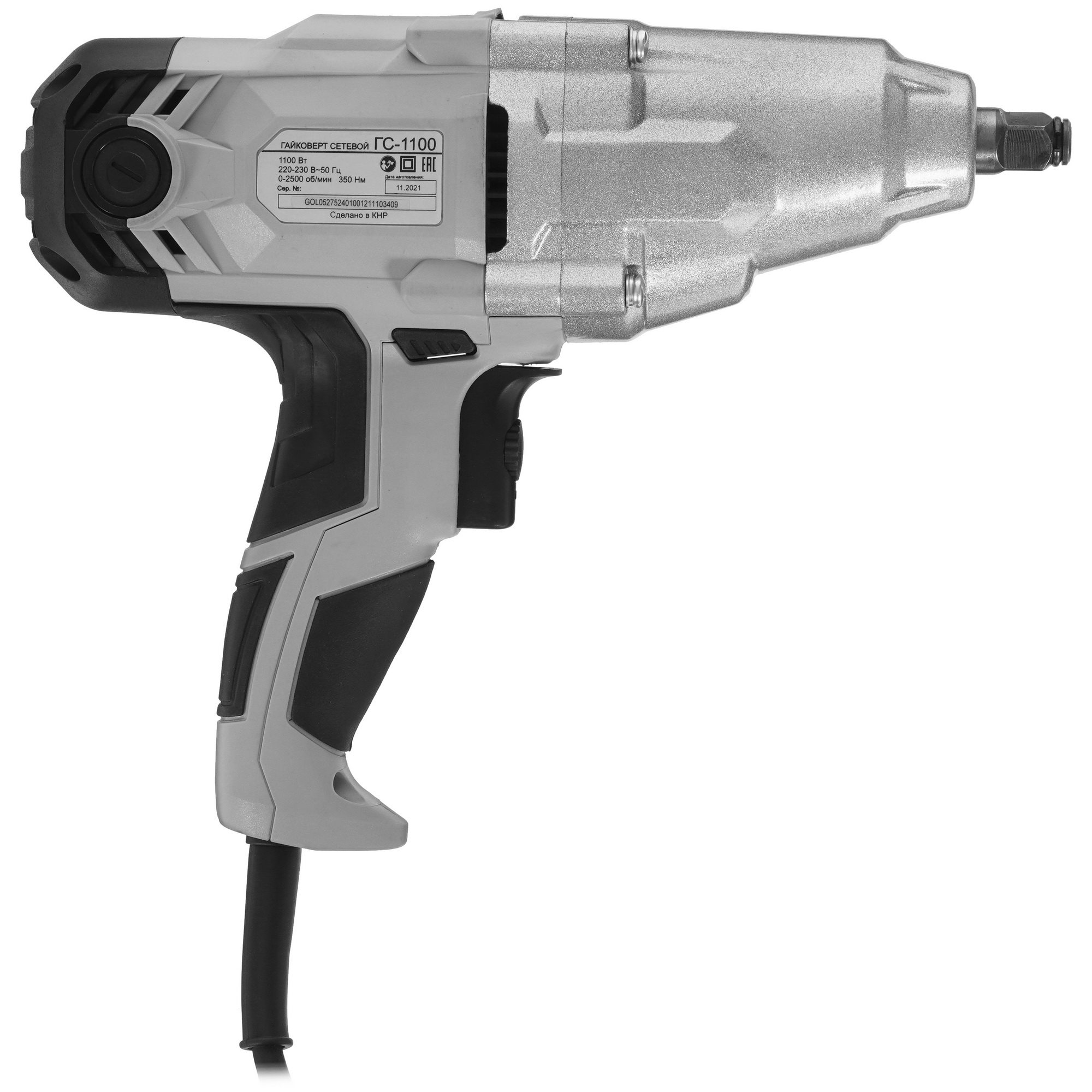 Гайковерт Ресанта ГС-1100 5368544 STDN-0014433 - Вид №1