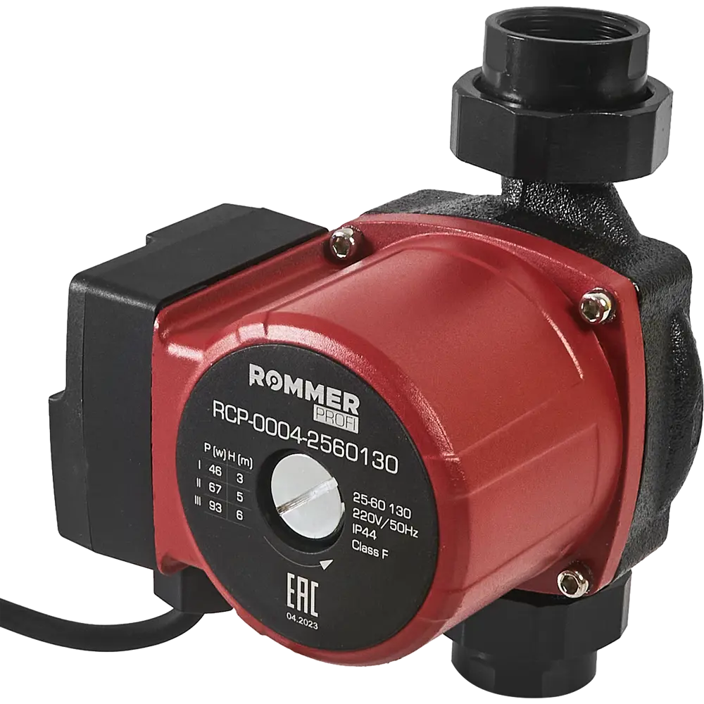 Циркуляционный насос Rommer Profi 25/6 130 мм с гайками 1 1/2" STLM-2057648